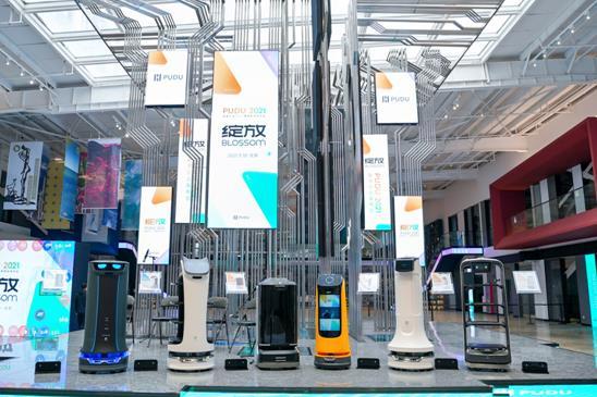 點擊進入下一頁